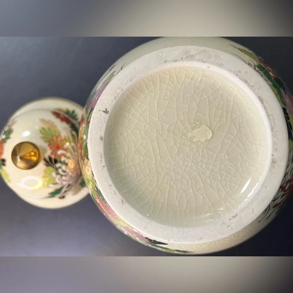 Vintage 1926 Otagiri Kutani Ware Ceramic Japanese Floral Vases & Ginger Jar 3 Pc